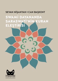 Файл:Sevan-Nishanyan.jpg