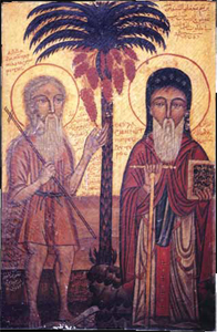 Файл:Юханна аль-Армани2.jpg