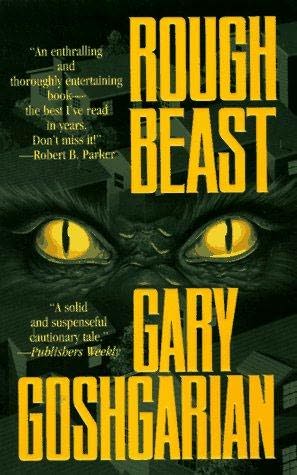 Файл:Gary Goshgarian92.jpg
