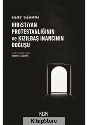 Файл:Дагаварян Назрет14.jpg