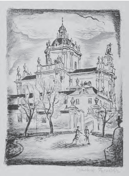 Файл:Графический рисунок из цикла Красивый Львов3.png