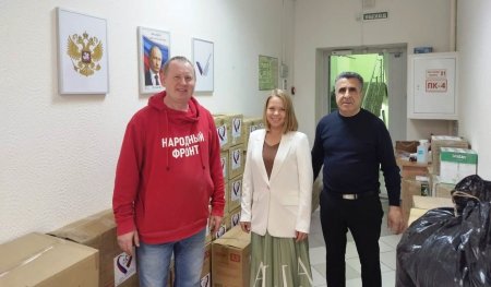 Файл:Гуманитарная помощь участникам СВО. Алтайский край (27.12.23) 4.jpg