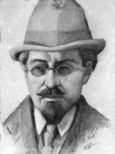 Файл:Киракосян Саркис Александрович.jpg