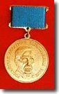 Файл:Золотая медаль им. П.Л. Капицы.jpg
