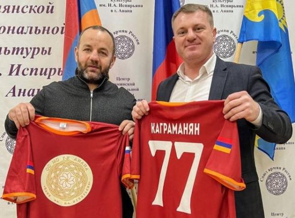 Файл:Футбольный клуб ЦАНК им. Н.А. Испирьяна (Супсех) 00.jpg