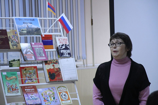 Файл:Армянская диаспора г. Серова (02.12.2018) 2.jpg