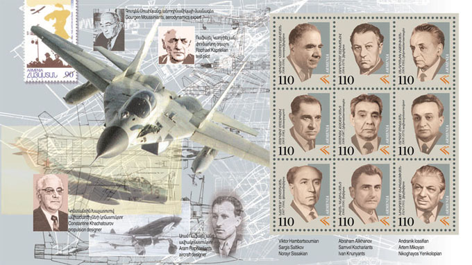Файл:Николай Еникополов1.jpg