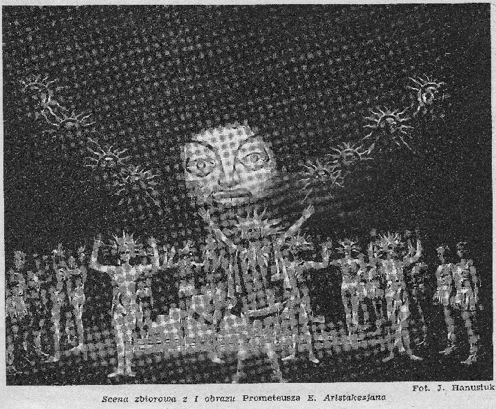 Файл:1Аристакесян Эмиль Аспетович.jpg