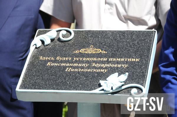 Файл:1003Погосян Грачья Мисакович.jpg