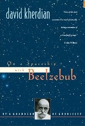 Файл:75David Kherdian.jpg