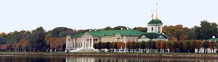 Файл:5Лианозово55.jpg