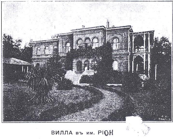 Файл:АНАНОВ МИХРАН АЛЕКСАНДРОВИЧ3.jpg