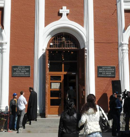 Файл:Церковь Сурб Карапет. 002.jpg