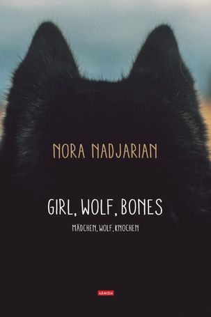 Файл:Nora Nadjarian5.jpg