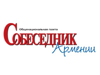 Файл:Лого Газета «Собеседник Армении» (Москва).jpg