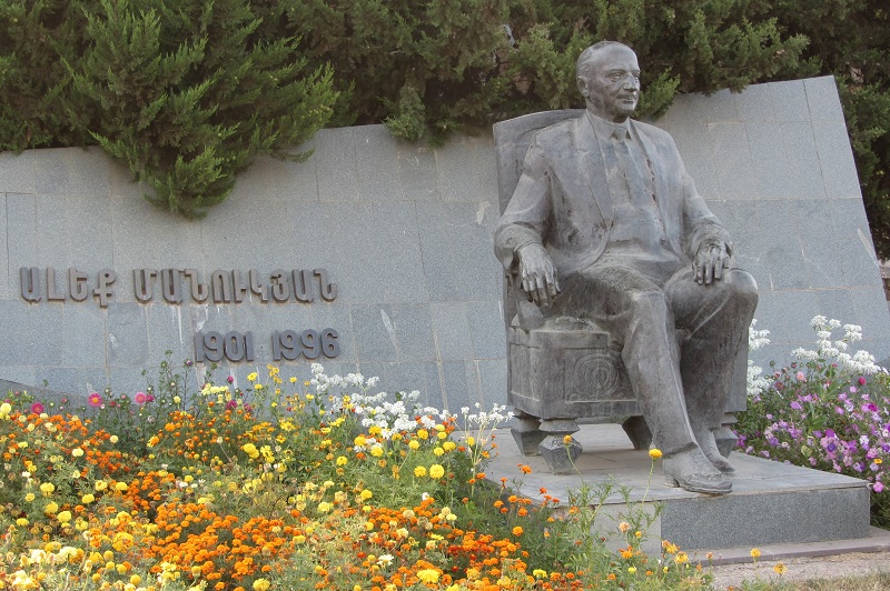 Файл:Манукян, Алекс567.jpg