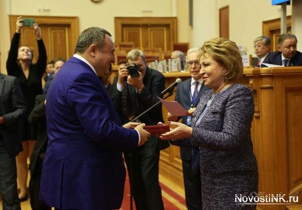 Файл:Медаль «За укрепление парламентского сотрудничества» Погосян Г..jpg