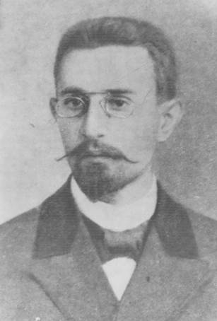 Файл:СПЕНДИАРОВ ЛЕОНИД АФАНАСЬЕВИЧ2.jpg