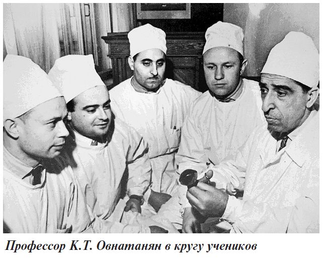 Файл:Овнатанян Каро Товмасович4.jpeg
