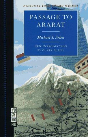 Файл:Michael J. ARLEN5.jpg