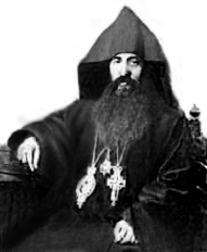 Аджапахян Хад 1.png