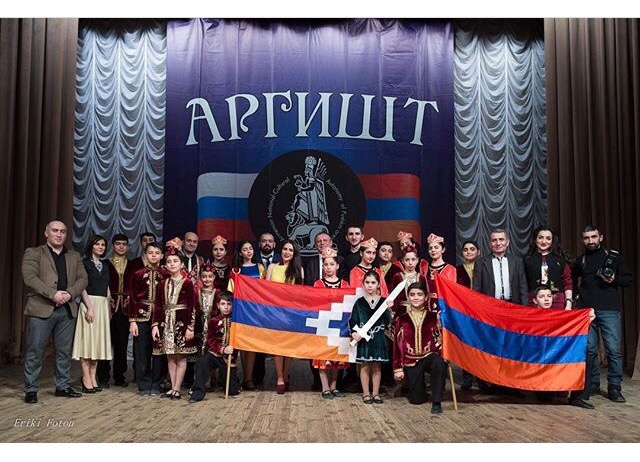 Файл:Ансамбль «Аргишт». г. Ивантеевка (2020) 1.jpg