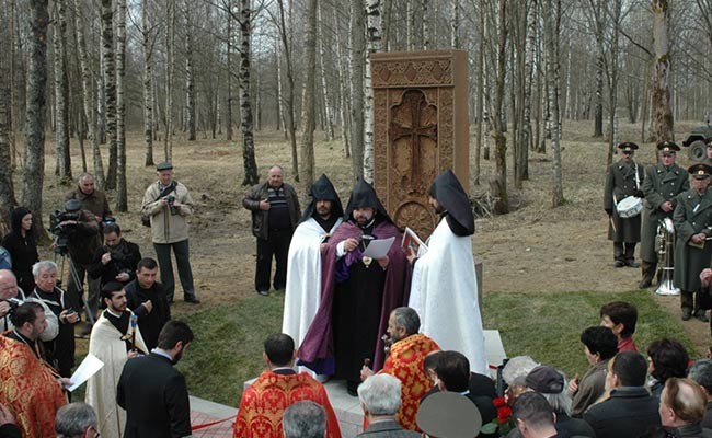 Файл:Грачья Мисакович Погосян442.jpg