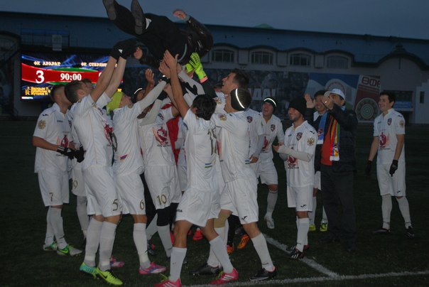 Файл:«Арарат» (Уфа) - чемпион Башкортостана (17.10.2015) 7.jpg
