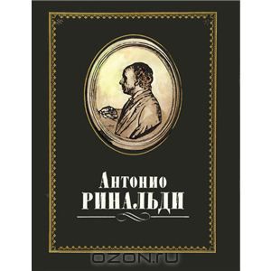 Файл:Кючарианц Джульетта Артуровна1.jpg