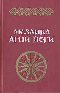 Файл:Алла Константиновна Тер-Акопян4.jpg