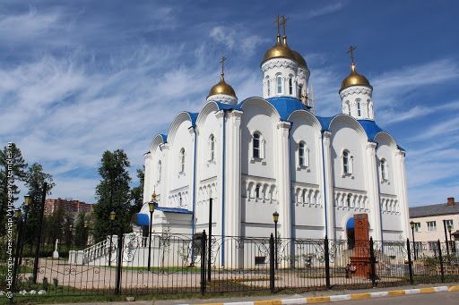 Файл:Молитвенное собрание армянской общины Воскресенска (06.10.2020) 1.jpg