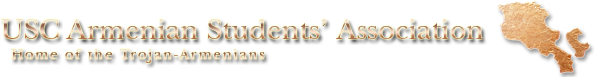 Файл:USC Armenian Student Association.png