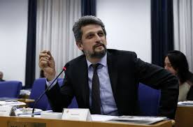 Файл:Пайлан Гаро5.jpg