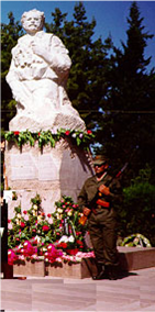 Файл:9806 1.png