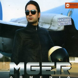 Файл:Месропян Мгер2.jpg