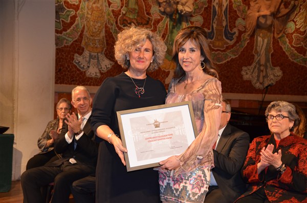 Файл:Premios Avedis Donabedian7.jpg