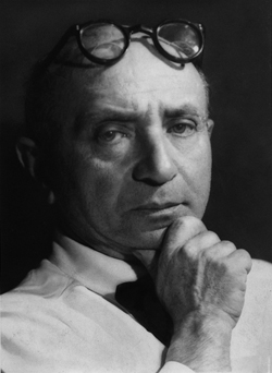 Файл:Албан Арам.jpg
