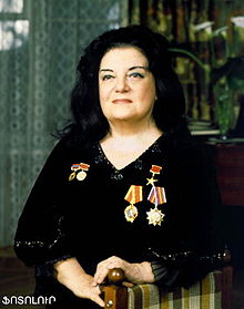 Файл:77Гоар Гаспарян.jpg