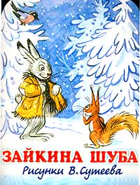 Файл:Сурен Мурадян35.jpg