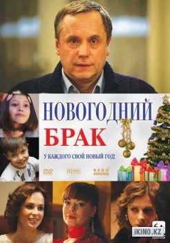 Файл:Адилханян Армен Георгиевич9.jpg