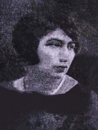 АРМИНА БАБАЯН.jpg