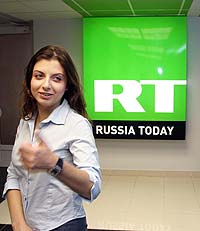 Файл:Симоньян, Маргарита Симоновна.jpg