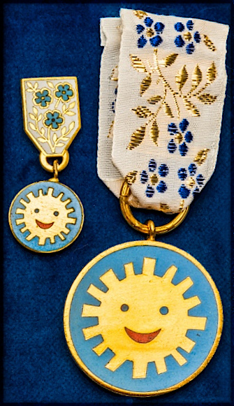 Файл:Order of smile.jpg