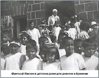 Файл:Нансен Фритьоф1122.jpg