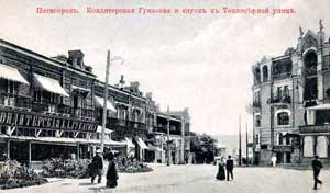Файл:Гукасов Аршак Арутюнович8.jpg
