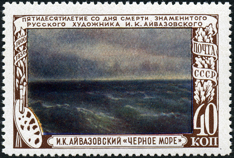 Файл:Айвазовский. «Черное море».jpg