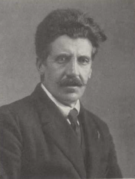 Файл:Sebouh Nersesian.png
