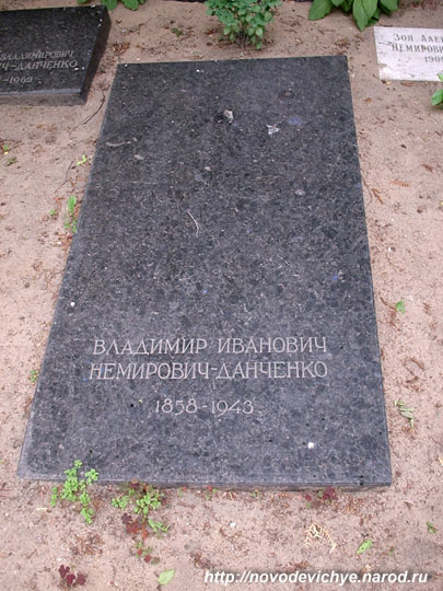 Файл:Немирович-Данченко Владимир Иванович55.jpg