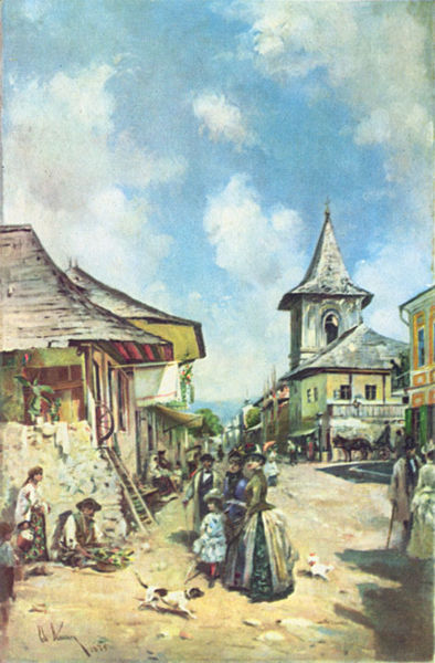 Файл:Улица родного города (1890).jpg