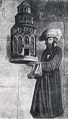 Файл:Ани. Храм Гагика 1001-1010 гг. Статуя Гагика с моделью храма..jpg